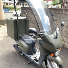 【現車確認予定あり】雨カッパ不要の原付 ヤマハ ギア ルーフ屋根...