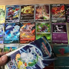 ポケモンカード白熱のアルカナ&おまけフィギュアつき