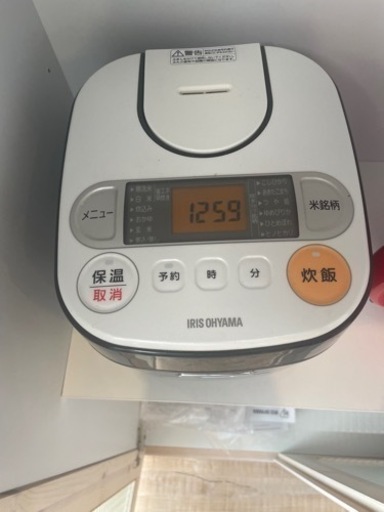 新品同様！炊飯器！