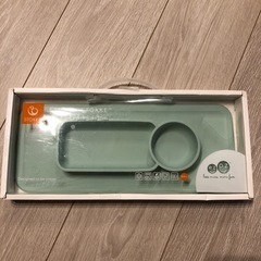 イージーピージー ストッケ ミント