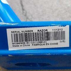 0903-104 Razor キックボード EL DORADOの画像