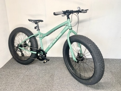 新品 アウトレット品 ファットバイク268（ヴィンテージグリーン）YG-1405