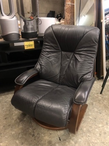 富士ファニチャー　リクライニングチェア