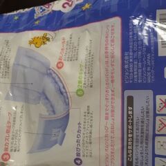 おねしょ　トレーニング　パッドの画像