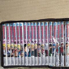 ★お取引決定★BORUTO 1～18巻 既刊全巻