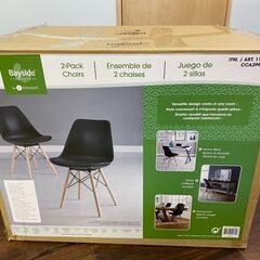 【店頭引き取り限定】※展示品※Bayside Furnishin...