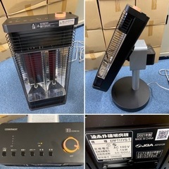 【2021年製】美品 DAIKIN 遠赤外線暖房機 セラムヒート...