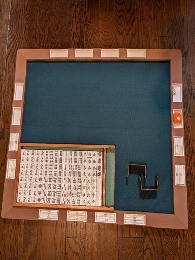 【取りに来ていただける方】麻雀セット BATMAT