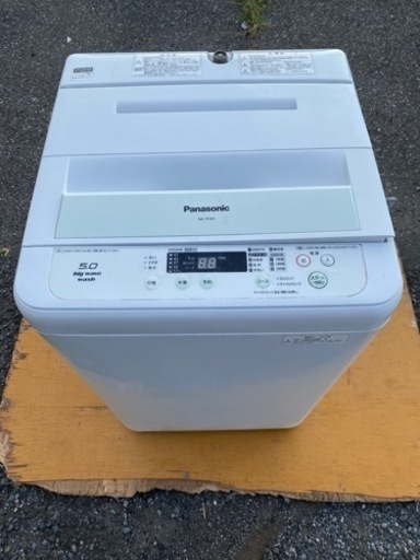 パナソニック全自動洗濯機　送風乾燥機能あり　5.0kg 　　321