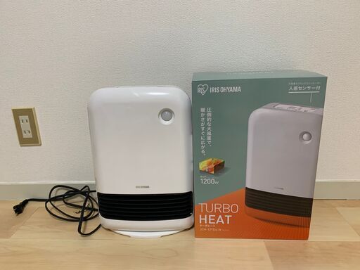 アイリスオーヤマ ファンヒーター