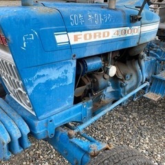草刈りに！FORD4000トラクターとVICONディスクモアセットで。の画像