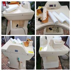 ゲルマニウム温浴器 THERAPY21/セラピー21