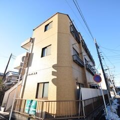 🉐初期費用２万円🙂相模原駅徒歩５分！家賃２９０００円の格安マンシ...