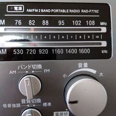 卓上ラジオの画像