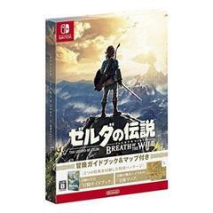 ２本セット購入なら更にお得‼️の画像