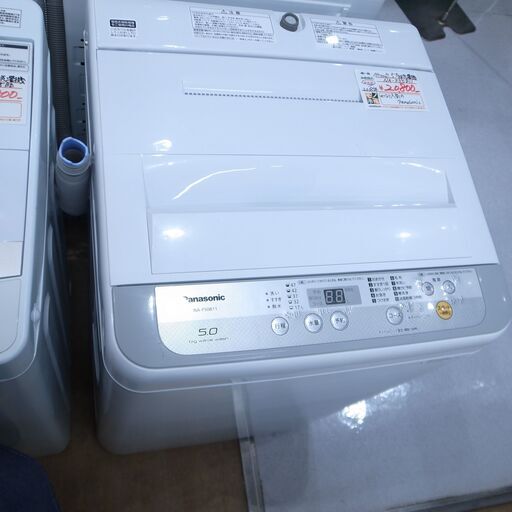 パナソニック 5.0ｋｇ洗濯機 2018年製 NA-F50B11【モノ市場知立店】41