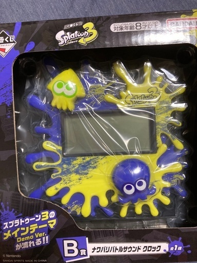 スプラトゥーン3 一番くじ