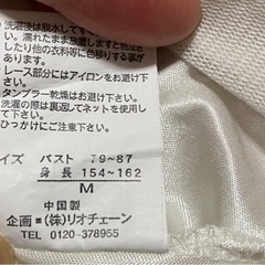花柄　トップスの画像