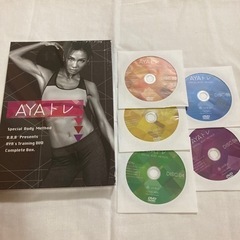 【取引中】AYAトレ　DVD disc1〜6 コンプリートBOX