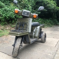 再募集　ホンダ　ジャイロ