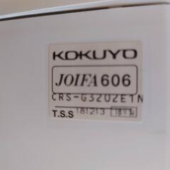 18年製　ＫＯＫＵＹＯ　ｉｎｇ　オフィスチェア　クッションタイプ　ヘッドレスト付【愛品倶楽部柏店】の画像
