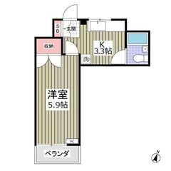 🏆【初期費用7万円】🏆ネット無料  モニター付きインターホン✨小田急線 町田駅 徒歩9分 町田市森野2❗❗ - 町田市