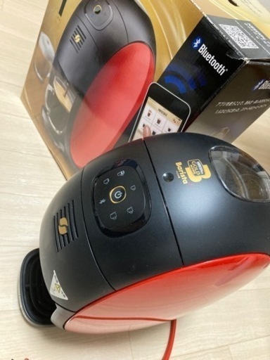 ネスカフェ ゴールドブレンド バリスタアイ レッド SPM9635-R