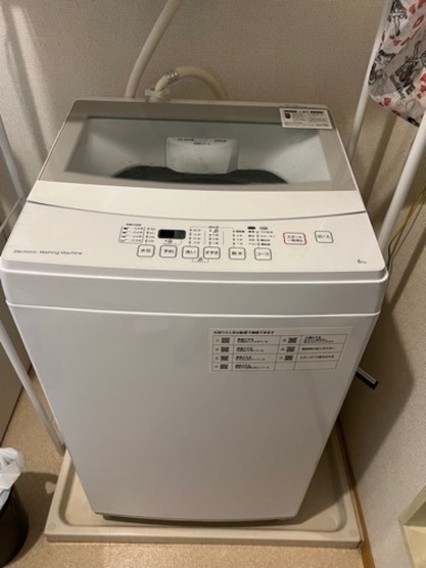 ‼️急募‼️ 洗濯機