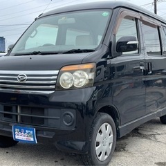 【支払総額19.8万円】車検令和6年9月 アトレーワゴン 交換不...