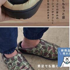 【キャンプにオススメ】SUB サンダル(26.0〜27.5cm)の画像