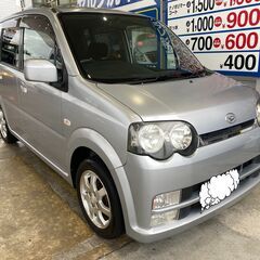 ■ムーヴ■車検R6年9月■ナビ■DVD■京都■