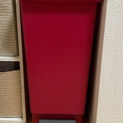 45L ゴミ箱　ニトリ