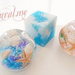 空（1個）と海（2個）キャンドル　3個セット

