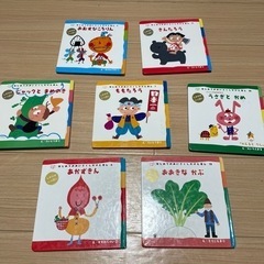 値下げ！初めての名作しかけ絵本　セット