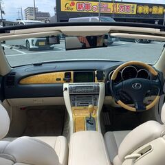 自社ローン　保証人不要　最大84回　頭金不要 レクサス SC430　ベージュ革パワーシート　シートヒーター （パール）の画像
