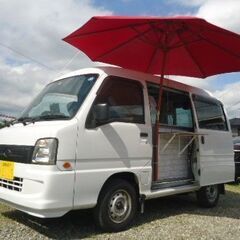 キッチンカー・移動販売車　総額63万円　20年スバル・ サンバー...