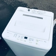 ET2596番⭐️SANYO電気洗濯機⭐️