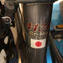 ARAYA Cr-Mo4130 ロードバイク