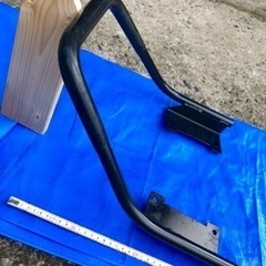 【売切/終了】車種不明★ジャンク訳あり商品★タンデムバー中古の画像