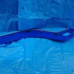 フォワード　07　左フェンダーの画像