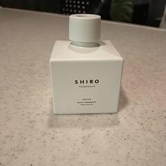 【あげます】ディヒューザー容器　SHIRO