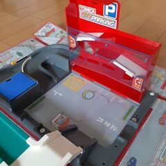 トミカ dx おでかけ 立体 map &ミニカーセットの画像