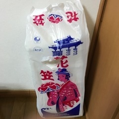 花笠ティッシュ