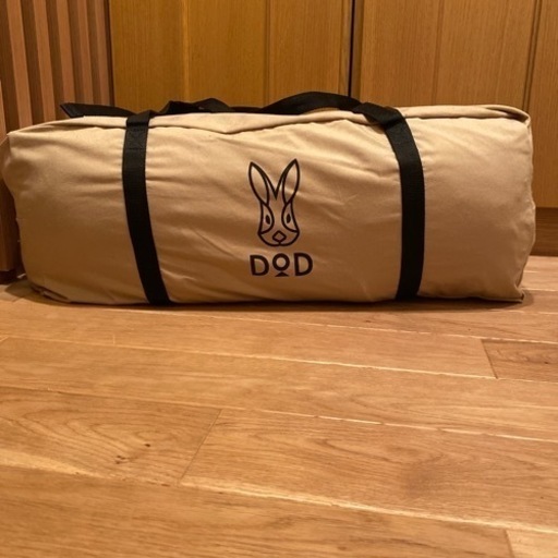 新品未使用　DODカマボコテント　ソロ