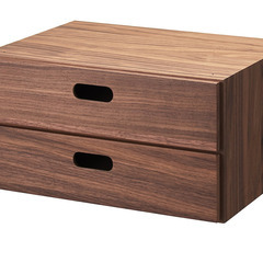 【YOU】無印良品　ウォールナット　スタッキングシェルフ　3段2列 スタッキングシェルフ・3段・ウォールナット材 | 無印良品