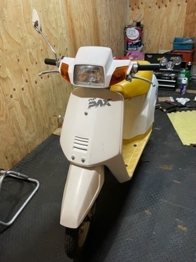 ホンダ　HONDA イブパックス　eve pax  不動　旧原付