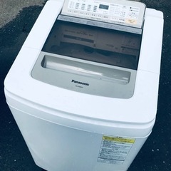 ET2613番⭐️ 8.0kg⭐️ Panasonic電気洗濯乾燥機⭐️