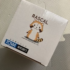 【新品未使用】東和銀行 ラスカル USBコンパクト加湿器の画像