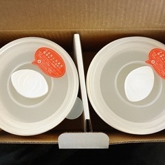 【新品未使用】東和銀行 ラスカル 電子レンジストッカー 2個セットの画像