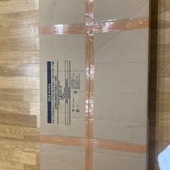 [値下げ]新品未使用【茨城県水戸市引取限定】無印　ダイニングテーブルの画像